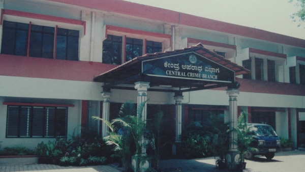 property-belongs-chaithra-kundapur property-belongs-chaithra-kundapur