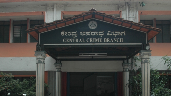 Cheating For BJP Ticket Aspirant 7th Suspect Arrested