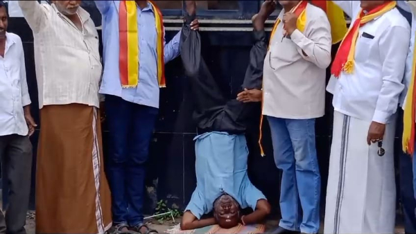 Cauvery water release: Kannada organizations Protest in special way At Chamarajanagar