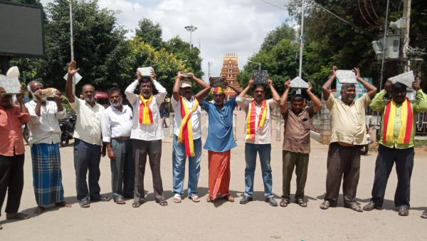 Cauvery dispute: Kannada organizations Protest in At Chamarajanagar against Government