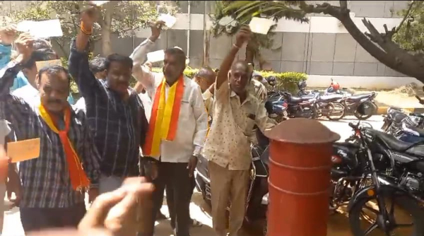 Cauvery dispute: Protesters write letter to President in Chamarajanagar
