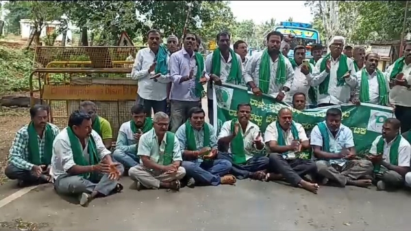 Chamarajanagar Farmers Protest Against Cauvery Management Board