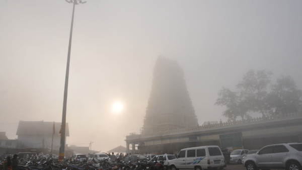 Traven News: Mysuru Chamundi Hills Covered With Full Of Fog