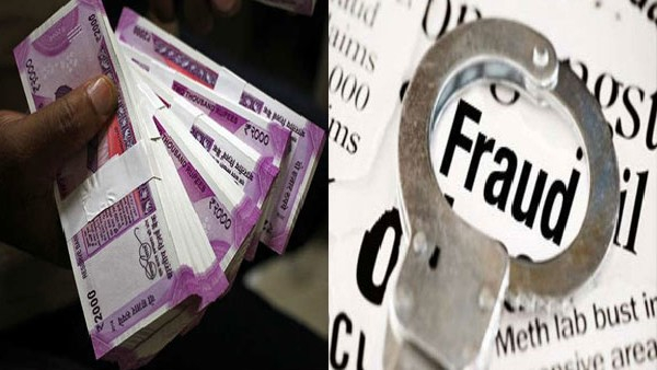 IT Official Shokas Notice Issued To TDP Chief AP Former CM Chandrababu Naidu IT Official Shokas Notice Issued To TDP Chief AP Former CM Chandrababu Naidu