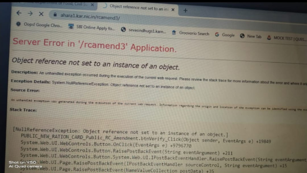 chikkaballapur-ration-card-correction