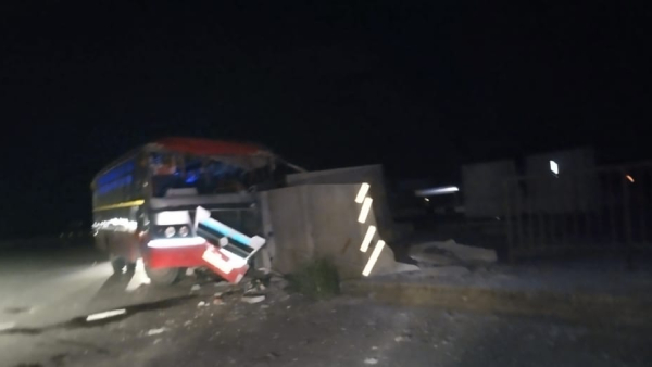 7 Years Old Boy Dies In Bus Accident At Chikkamagaluru 