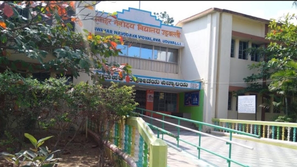 Jawahar Navodaya Vidyalaya School Students Hospitalized