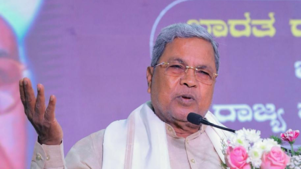 Purpose Of Education Is To Make Children Vishwamanava Chief Minister Siddaramaiah Purpose Of Education Is To Make Children Vishwamanava Chief Minister Siddaramaiah