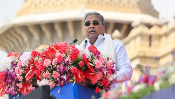 CM Siddaramaiah Held Meeting With Senior Police Officers