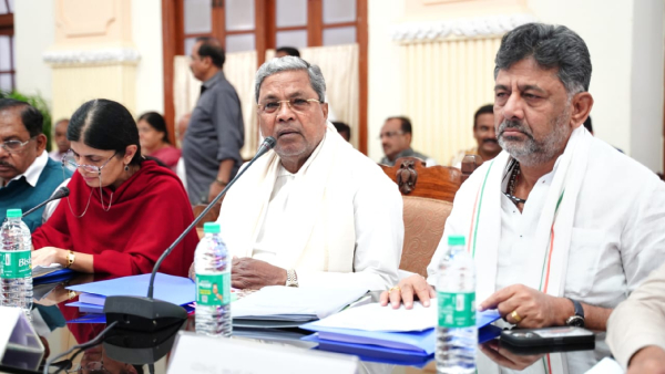 The CM Siddaramaiah Instructed That Officers Should Not Work From Home