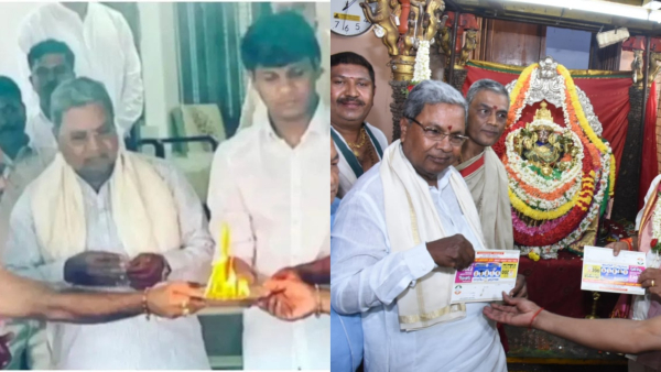 CM Siddaramaiah offered special prayer in new government house