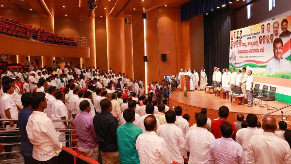 Leaders Expressed Displeasure At The Meeting Of Campaign Committee Office Bearers