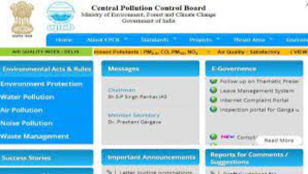 cpcb-recruitment-2023