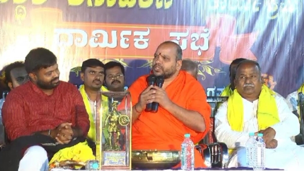 Eshwaranandapuri Sri Outrage Against B.K Hariprasad