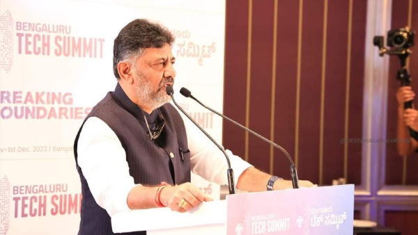 D.K Shivakumar Reaction About The Demand For Three DCM Post In Karnataka