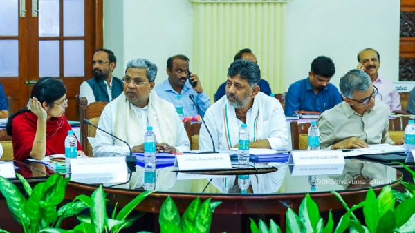 Cauvery Dispute: DK Shivakumar Said That The Problem Lies With BJP Leaders