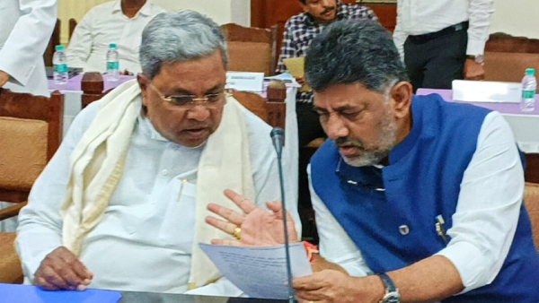 DK Shivakumar Explain State Situation In All Party Meeting