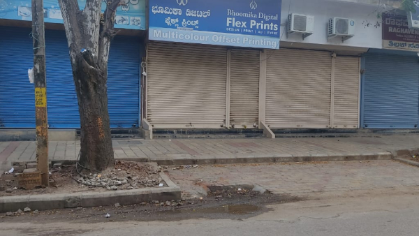 Davanagere Bandh Today(September 25)