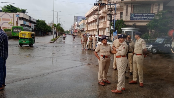 Public Good Response For Davanagere Bandh