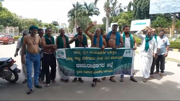 farmers-offered-rs-50-crore