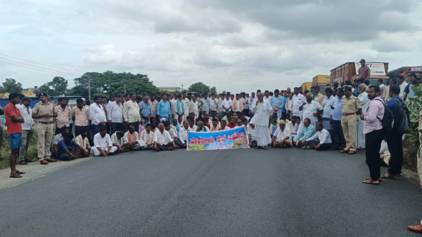 farmers-union-protest farmers-union-protest