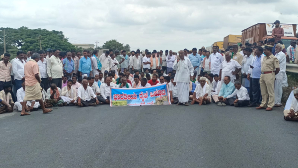 farmers-union-protest farmers-union-protest