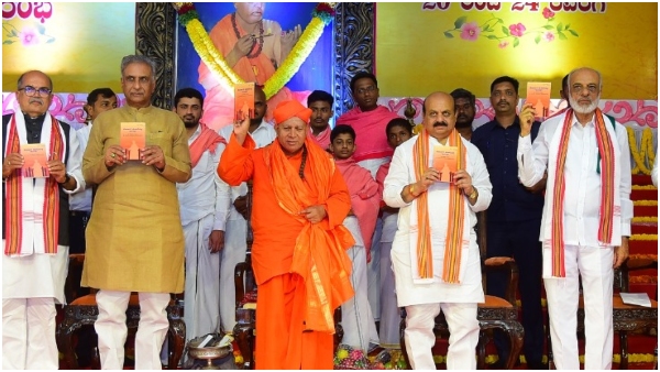 A law should be enforced to fix price of farmers agriculture products in advance Say Basavaraj Bommai. 