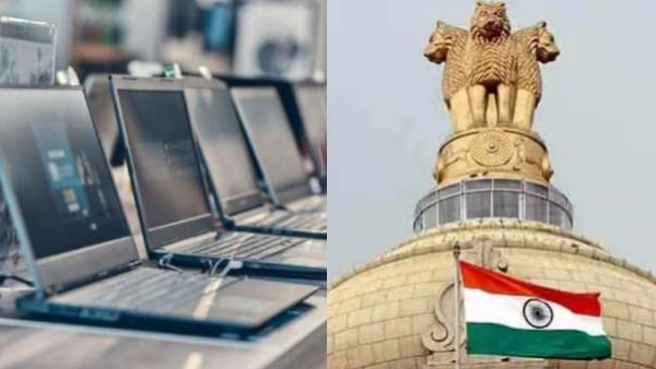 Free Laptop Scheme bumper for these students