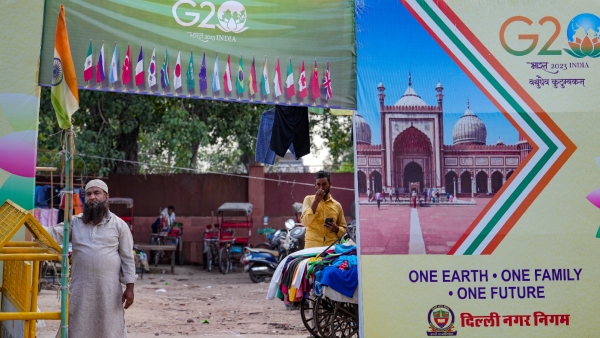 Another fight has been started between Congress and Central Government over G20 