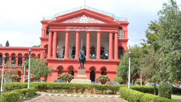 Chamarajpet Idgah Ground Ganesh Utsav HC Asks DC To Take Decision 