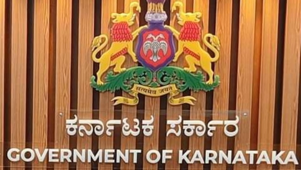 government-of-karnataka