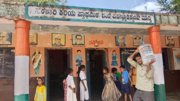 government-school-in-manvi