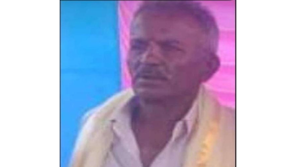 Old Man Died After Drinking Alcohol For Betting At Hassan