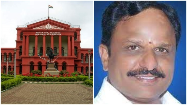 Karnataka High Court Given Big Relief To Minister D Sudhakar And Given Stay To FIR