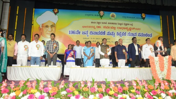 home-minister-parameshwar-question