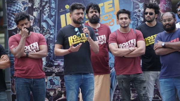 hostel-hudugaru-bekagiddare