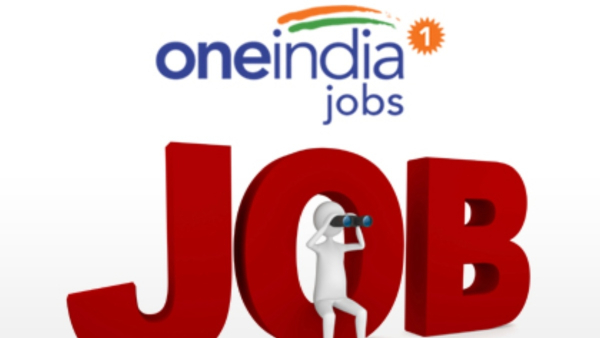 IDBI Bank Recruitment 2023: IDBI Will Be Appoint Candidated To 600 Posts