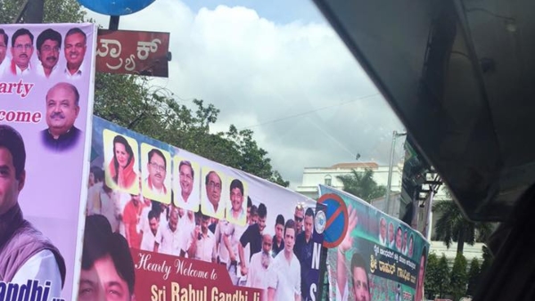 Illegal Hoardings In Bengaluru Police Inspectors Will Be Held Responsible 