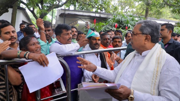 karnataka-janata-darshan