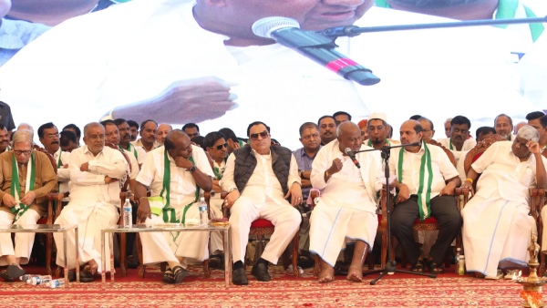 Lok Sabha Election 2024: Why Alliance With JDS Is Necessary For BJP..?