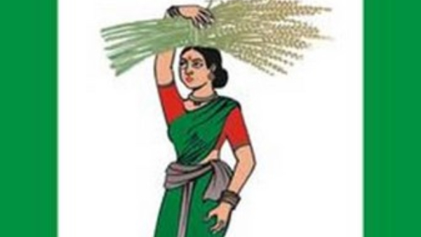 Janata Dal Fierce Attack Against karnataka Congress