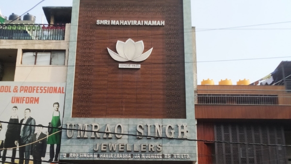 jewellery-store-heist-in-south-delhi