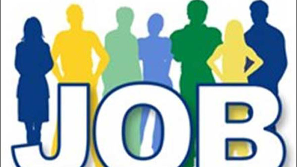 Central Railway Recruitment 2023: Do you Know how to apply