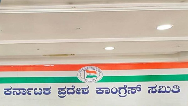 BJP Tweet On Karnataka Deputy Chief Ministers Post Discussion 