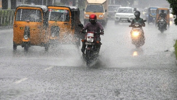  Karnataka Rain: IMD Forecasting Sustained Heavy Rain In Karnataka