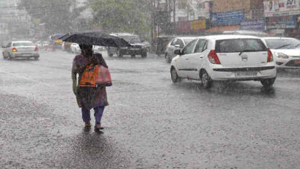 Karnatakas Six Districts Face Heavy Rain In Next 24 House As IMD Predicts, See Full Forecast