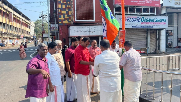 Kerala Puthuppally Assembly Bypoll, Worst Peformance Of BJP Since 2022