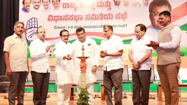 India Developed By Congress In Last 75 Years, Not PM Modi: says MB Patil