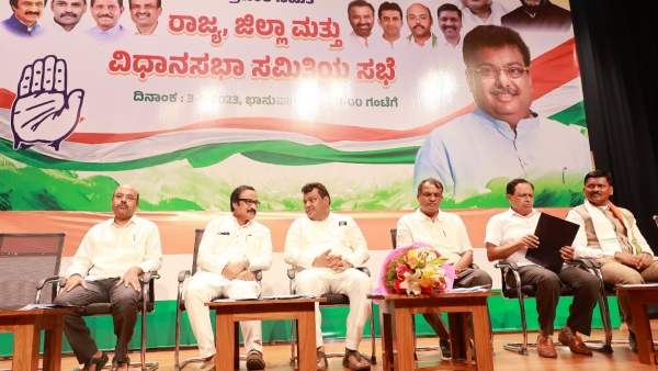 India Developed By Congress In Last 75 Years, Not PM Modi: says MB Patil