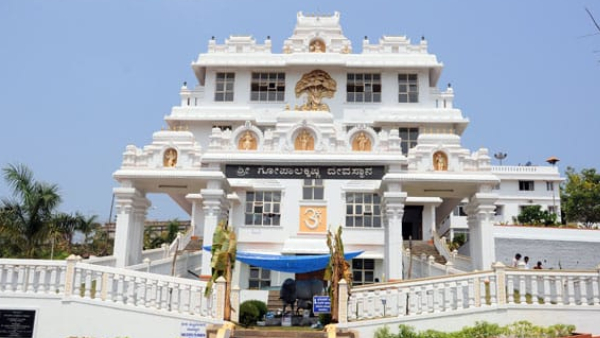 Krishna Janmashtami 2023: Most Popular Krishna Temples In Karnataka